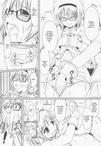 Page 10: 009.jpg | OM-HM | View Page!