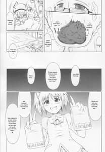 Page 12: 011.jpg | OM-HM | View Page!