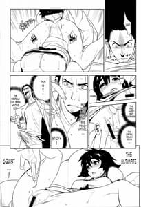 Page 14: 013.jpg | OMD | View Page!