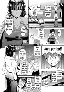 Page 3: 002.jpg | ONE-HURRICANE5 | View Page!