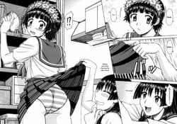 Page 2: 001.jpg | ONE-SEVEN Vol.01 | View Page!