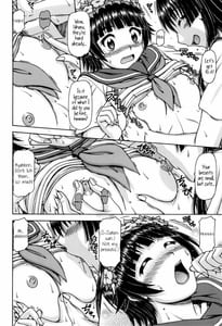 Page 11: 010.jpg | ONE-SEVEN Vol.01 | View Page!