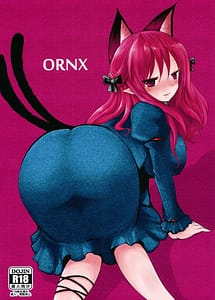 Read ORNX with English Translation