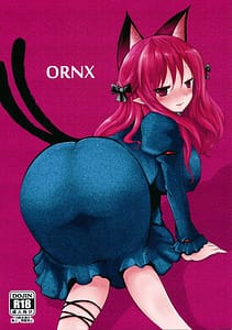 Page 1: 000.jpg | ORNX | View Page!