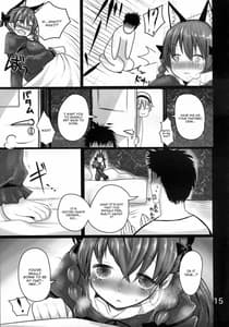 Page 14: 013.jpg | ORNX | View Page!