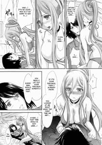 Page 5: 004.jpg | OTOME-PLUG-IN | View Page!