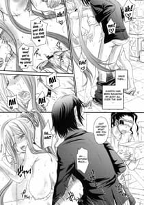 Page 15: 014.jpg | OTOME-PLUG-IN | View Page!