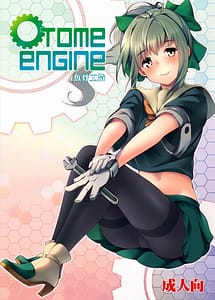 Read OTOME INE with English Translation