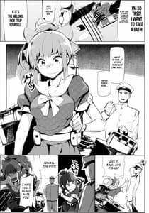 Page 4: 003.jpg | OTOME INE | View Page!