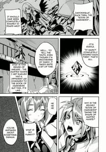 Page 4: 003.jpg | OVER CRASH | View Page!