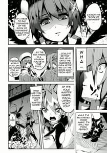 Page 5: 004.jpg | OVER CRASH | View Page!