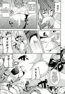 Page 12: 011.jpg | OVER CRASH | View Page!