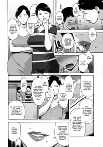 Page 4: 003.jpg | OVER SHORTER | View Page!