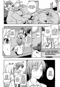 Page 5: 004.jpg | O Ainiku Sama | View Page!