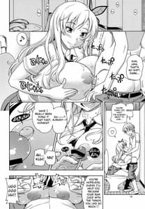 Page 15: 014.jpg | O Ainiku Sama | View Page!