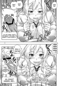 Page 16: 015.jpg | O Ainiku Sama | View Page!
