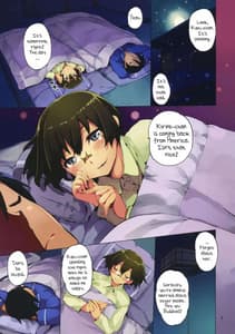Page 2: 001.jpg | O Ore no Imouto ga 3.5 | View Page!