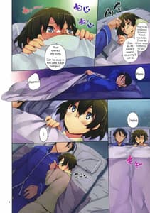 Page 3: 002.jpg | O Ore no Imouto ga 3.5 | View Page!