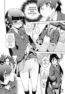 Page 6: 005.jpg | O Ore no Imouto gaa 3 | View Page!