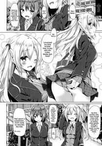 Page 5: 004.jpg | O neechan ga otouto no xxx na osewa o suru no ha gimu na n desu | View Page!