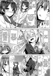 Page 6: 005.jpg | O neechan ga otouto no xxx na osewa o suru no ha gimu na n desu | View Page!