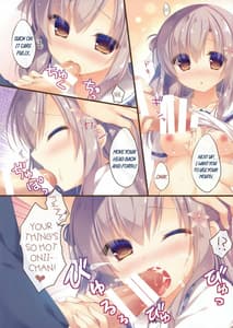 Page 7: 006.jpg | O niichan osewa ha watashi ni makase te ne | View Page!