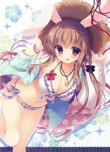 Page 14: 013.jpg | O niichan osewa ha watashi ni makase te ne | View Page!