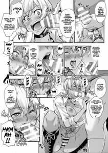 Page 15: 014.jpg | Oagariyo! | View Page!