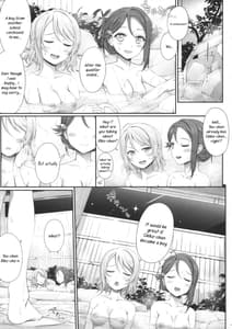 Page 4: 003.jpg | Oatsui no ga Daisuki! | View Page!
