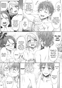 Page 6: 005.jpg | Oatsui no ga Daisuki! | View Page!