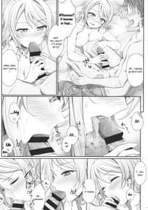 Page 8: 007.jpg | Oatsui no ga Daisuki! | View Page!