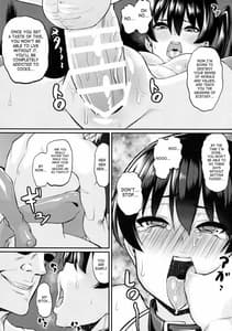 Page 9: 008.jpg | Oatsui no wa I-Kaga | View Page!