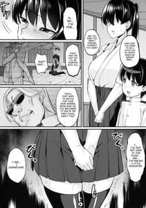 Page 11: 010.jpg | Oatsui no wa I-Kaga | View Page!