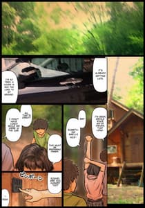 Page 4: 003.jpg | Obasan no Karada ga Kimochi Yosugiru Kara-Boku no Obasan wa Chou Meiki Datta- | View Page!