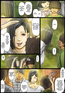 Page 6: 005.jpg | Obasan no Karada ga Kimochi Yosugiru Kara-Boku no Obasan wa Chou Meiki Datta- | View Page!