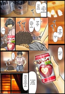 Page 12: 011.jpg | Obasan no Karada ga Kimochi Yosugiru Kara-Boku no Obasan wa Chou Meiki Datta- | View Page!