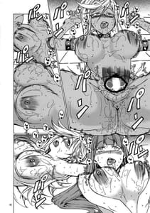 Page 15: 014.jpg | Obenjo Tenshi | View Page!