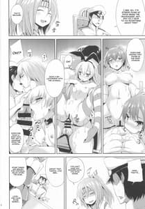Page 5: 004.jpg | Oboetate Taihou | View Page!