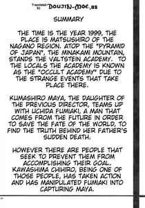 Page 3: 002.jpg | Occult Ravaga Runojunan | View Page!