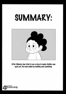 Page 3: 002.jpg | Ochako Bitch Academia | View Page!