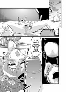 Page 4: 003.jpg | Ochi Mika | View Page!