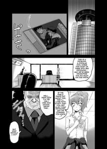 Page 6: 005.jpg | Ochi Mika | View Page!