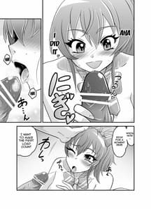 Page 8: 007.jpg | Ochi Mika | View Page!