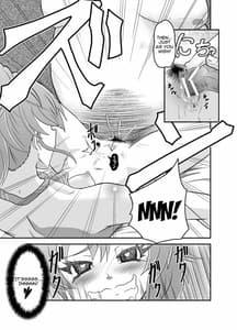 Page 12: 011.jpg | Ochi Mika | View Page!