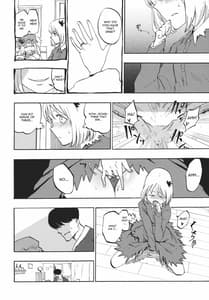 Page 3: 002.jpg | Ochiba no Yukue | View Page!