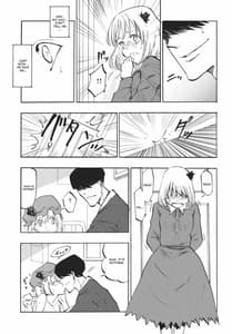 Page 4: 003.jpg | Ochiba no Yukue | View Page!