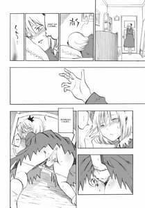 Page 5: 004.jpg | Ochiba no Yukue | View Page!