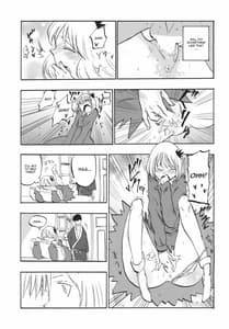 Page 6: 005.jpg | Ochiba no Yukue | View Page!