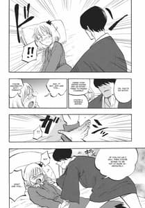 Page 7: 006.jpg | Ochiba no Yukue | View Page!