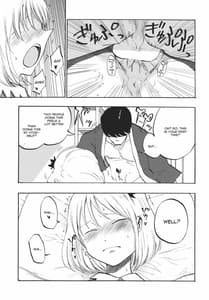 Page 10: 009.jpg | Ochiba no Yukue | View Page!